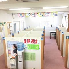 個別指導の明光義塾 教室 3