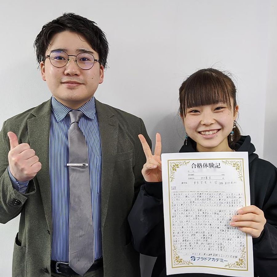 プラドアカデミー 西日暮里校6