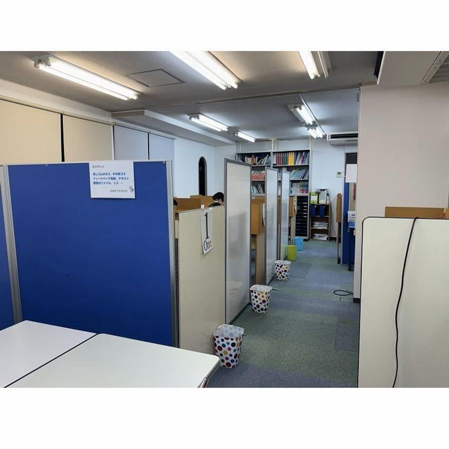 明倫館高木塾 上野西本校4