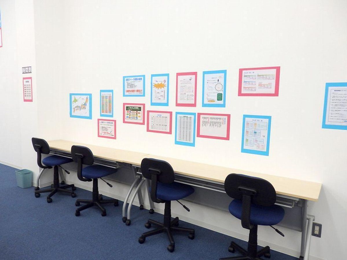 個別指導塾スタンダード 教室 4