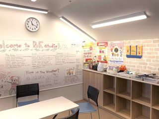 ベネッセの英語教室 BE studio(プラザ校) イオンタウン稲城長沼プラザ5