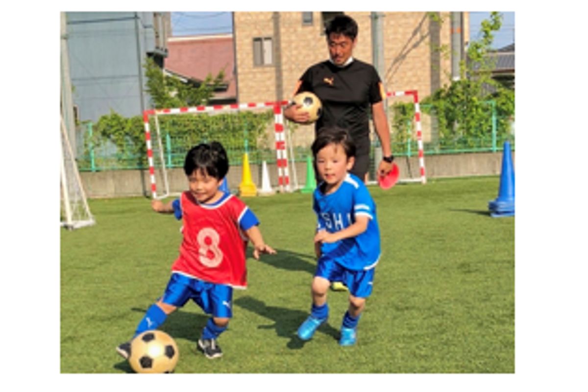 鷗州サッカークラブ 広島総合グランド8