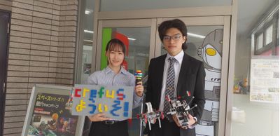 Crefus あざみ野校