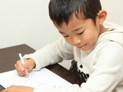 KATEKYO学院 村井駅前校の小学生 算数・国語特訓コース