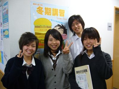 四谷学院 大宮校の高3生コース