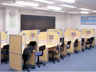 個別指導塾スタンダード 教室 2