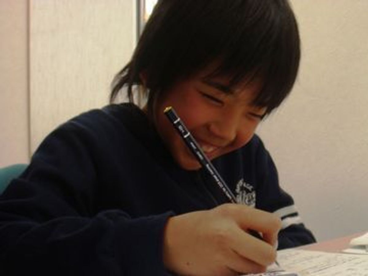 個別指導タクシス 教室 0