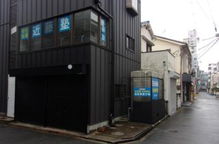 進学教室 近藤塾【小・中学生コース】 教室 3