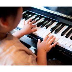 スガナミ楽器ピアノ教室 桜ヶ丘センターの紹介