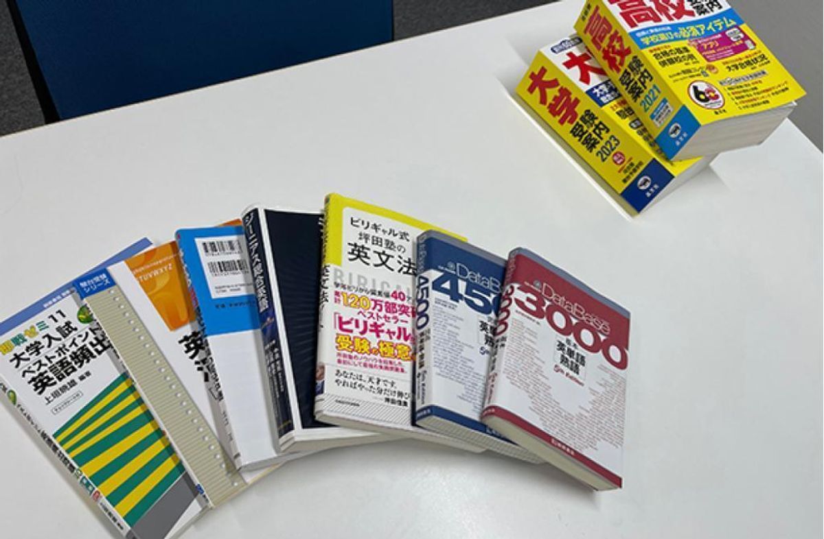 坪田塾【既卒生（浪人生・高卒生）コース】 三軒茶屋校9