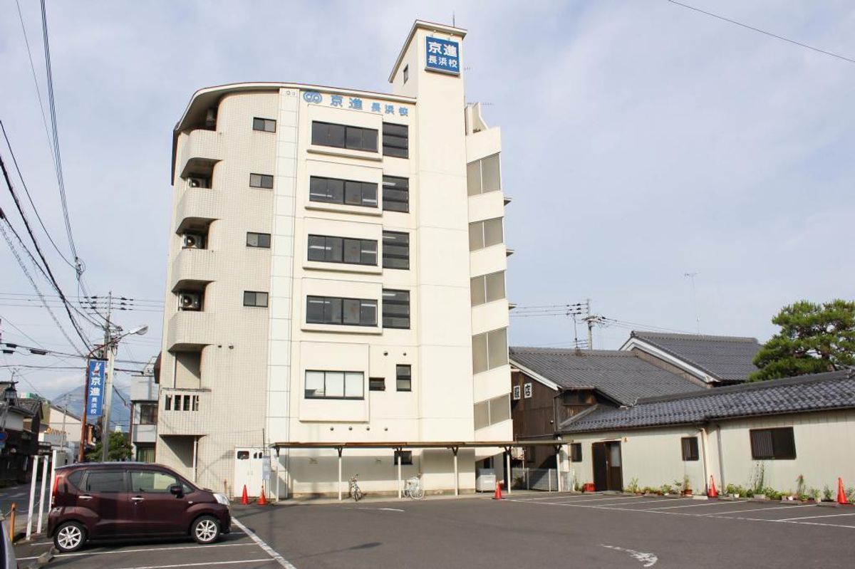 京進の中学・高校受験TOPΣ 長浜校2