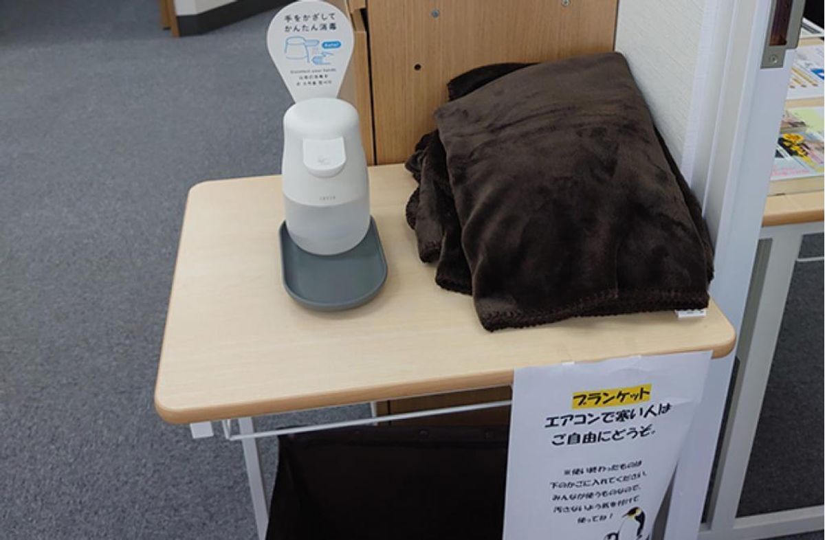 坪田塾【既卒生（浪人生・高卒生）コース】 町田校5