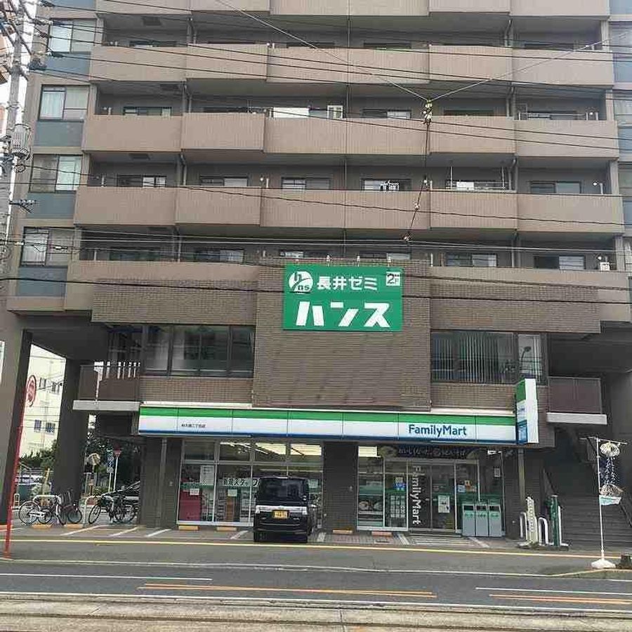 総合受験専門塾長井ゼミハンス 教室 1