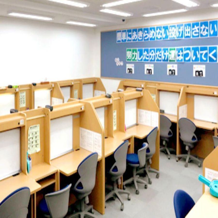 馬渕個別 川西校8