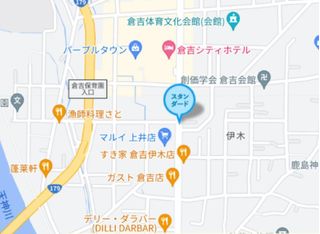 個別指導塾スタンダード 倉吉教室6