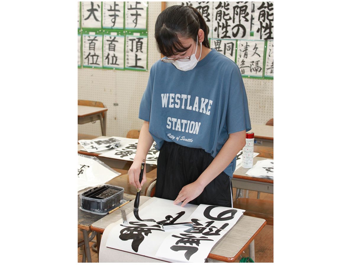 けんもくスクール 書写・書道 薄葉教室8