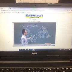 個別指導の明光義塾 大鳥居教室10