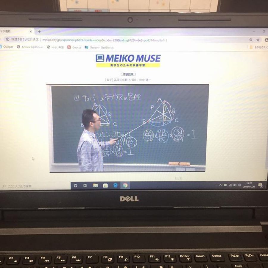 個別指導の明光義塾 大鳥居教室10