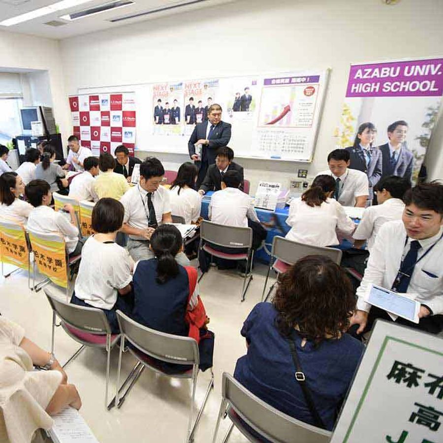 興学社学園 個別指導Wings 多摩センター校17