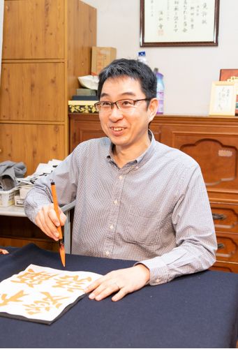 岳豊書道教室 鈴蘭台教室の先生