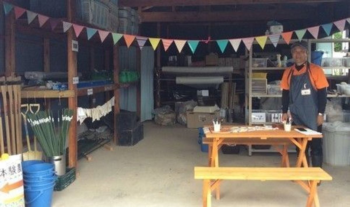 シェア畑 武庫川5