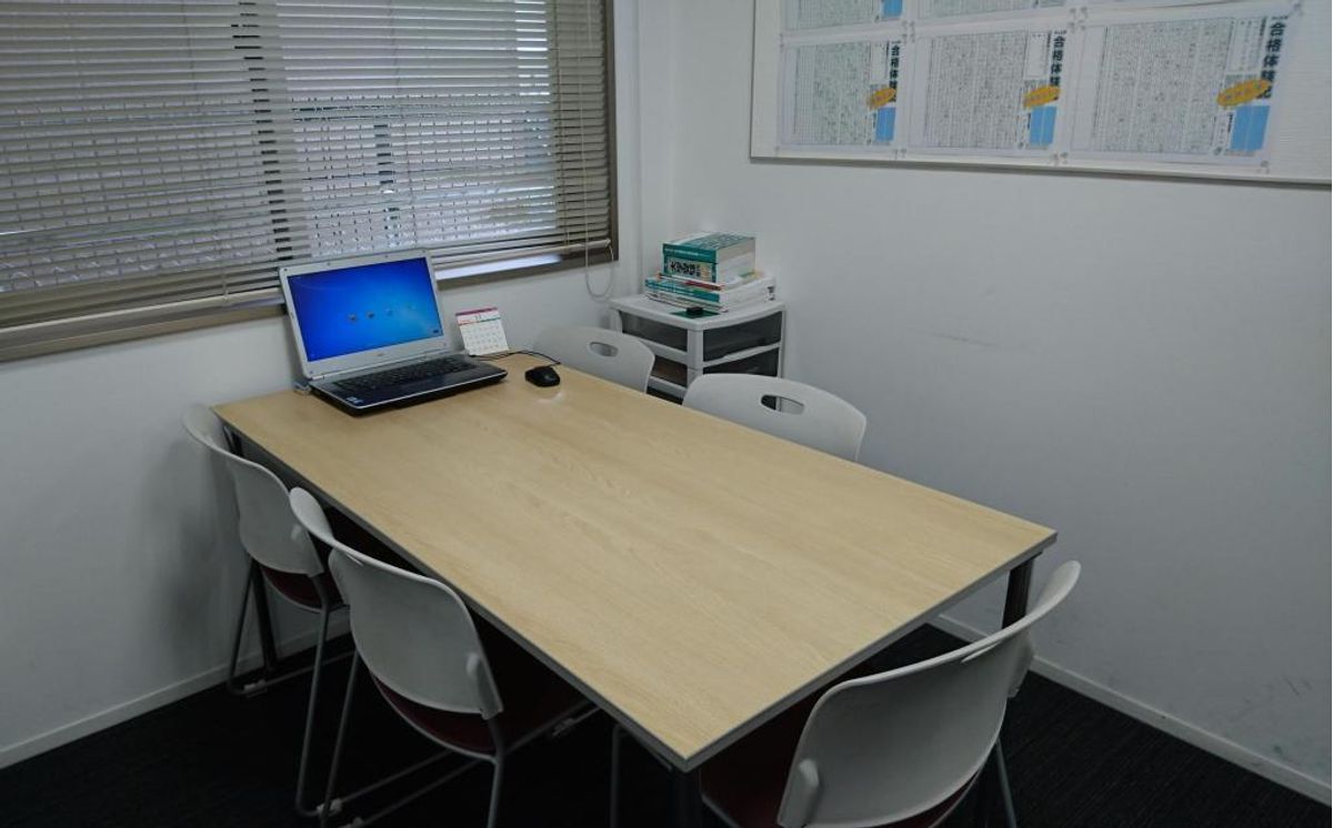 東進衛星予備校【ティエラコム】 東進小野駅前校11