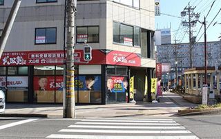 武田塾 犬山校8