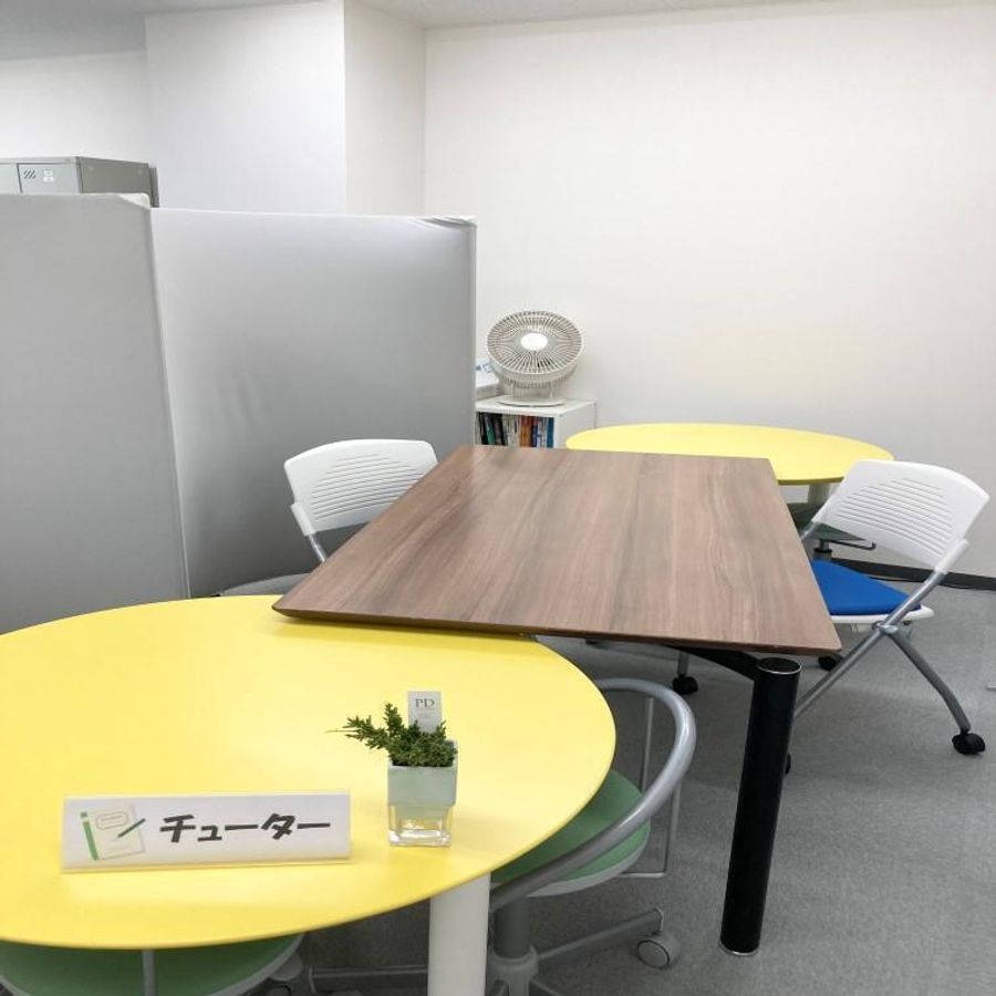 大学受験予備校apsアカデミー 本校7