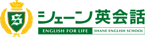 シェーン英会話 九州本部