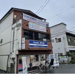 個別指導塾 トライプラス 教室 1