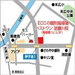 ECCの個別指導塾ベストワン 逆瀬川校9