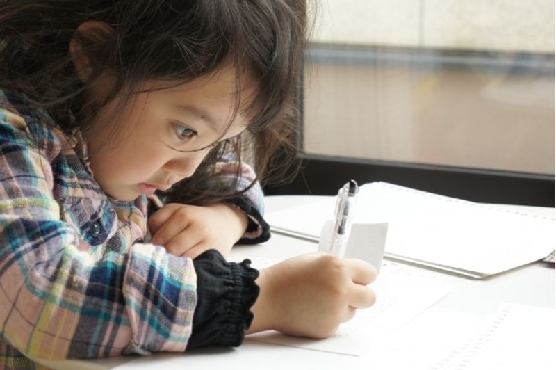 これでかんぺき 小学校2年生で習う漢字ドリルvol 1 子供の習い事の体験申込はコドモブースター