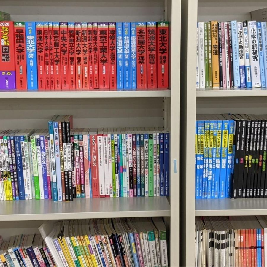 個別指導WAM 浅野校5