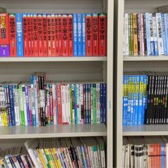 個別指導WAM 教室 4