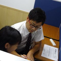 TEP個別教室 教室 1