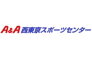 A＆A西東京スポーツセンター【女子サッカースクール】 教室 4