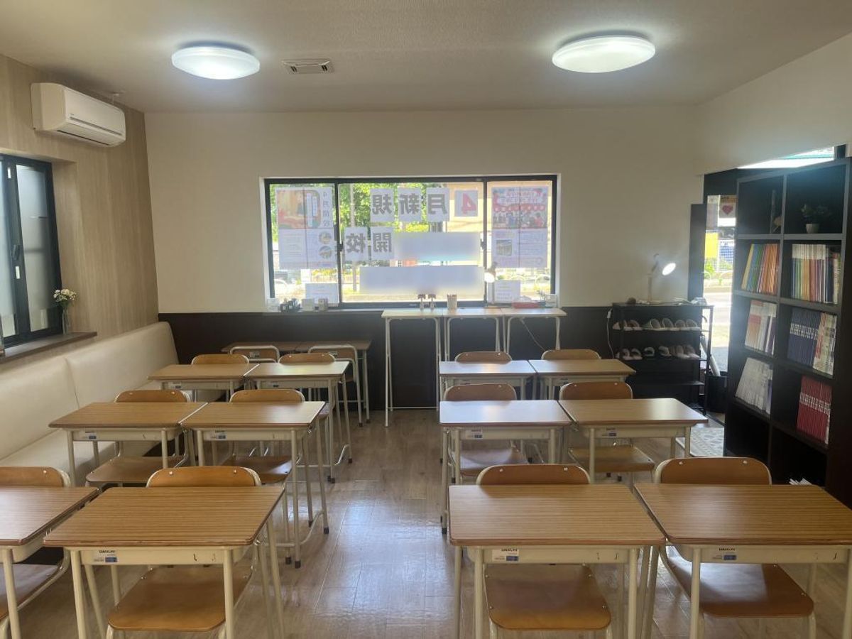 明成個別 ふじみ野大井校舎5