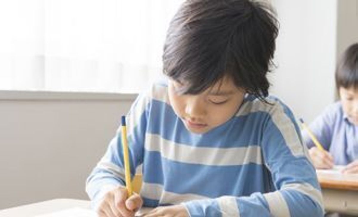 アップ学習会個別指導コース 教室 0