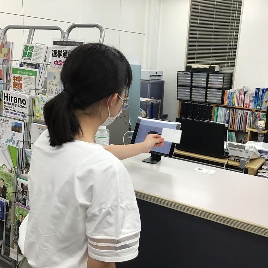 創研学院【西日本】 志紀校10