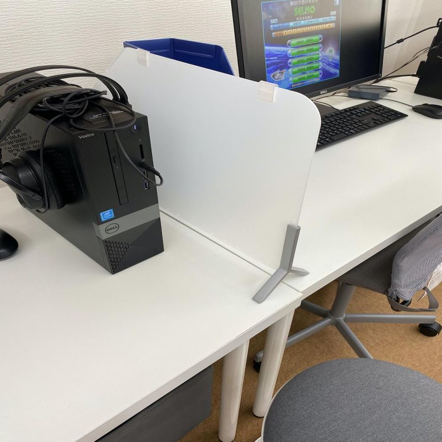 個別学習のセルモ 町田忠生教室21