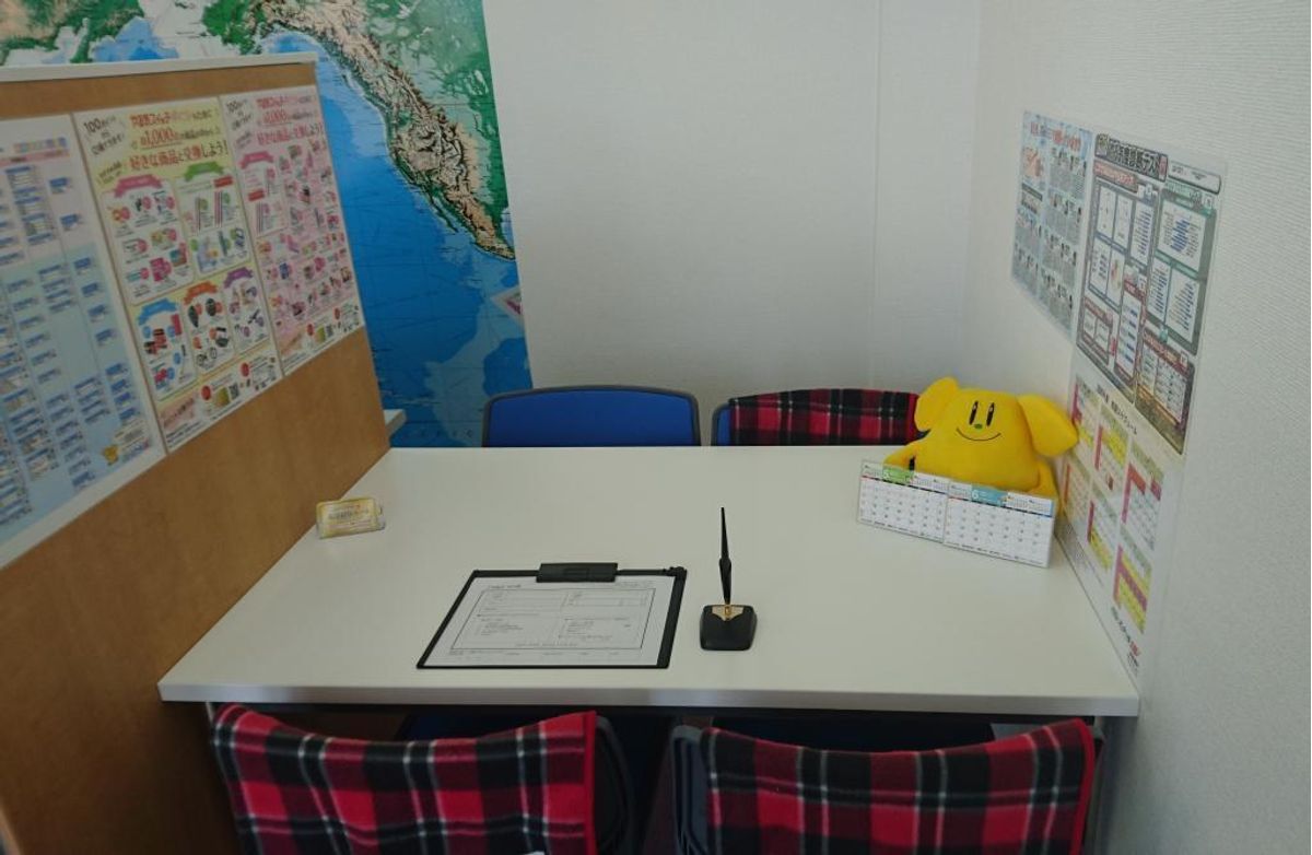 個別指導 スクールIE 弥富通校5