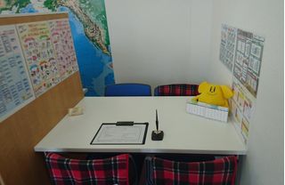 個別指導 スクールIE 教室 4