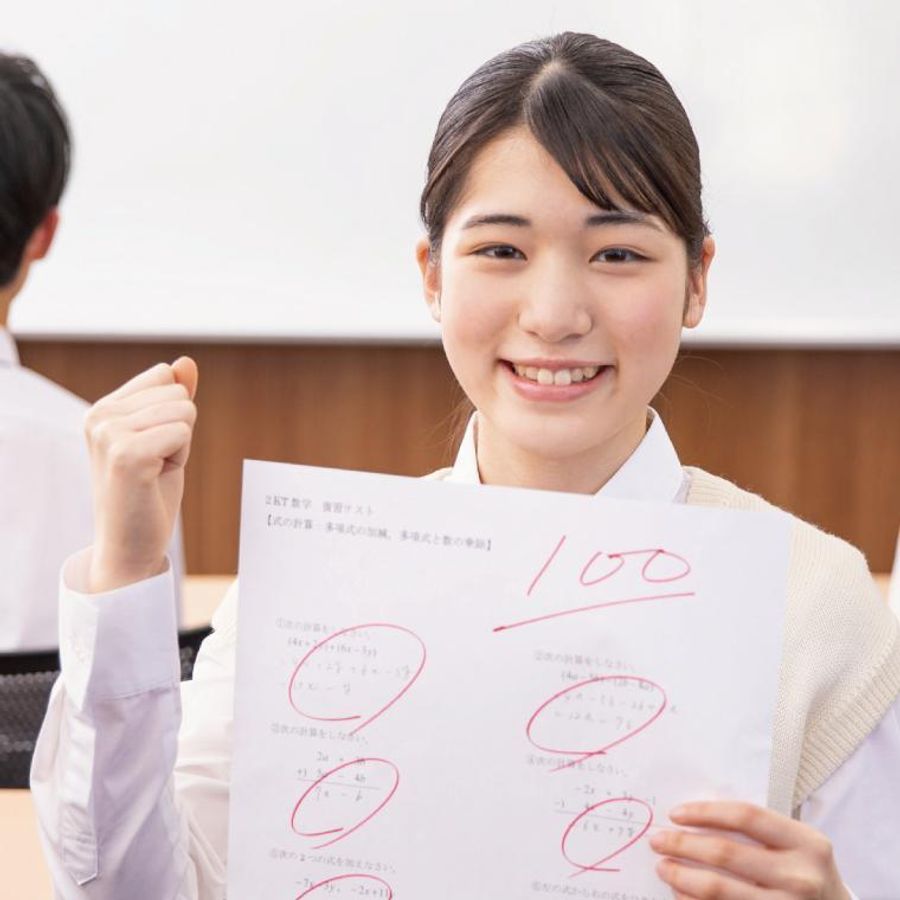 俊英館フレックス 町田南大谷校20