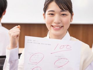 俊英館フレックス 町田南大谷校20