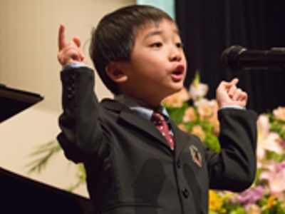 札幌インターナショナル幼稚舎 北海道札幌市豊平区豊平四条の子ども幼児教室 英語 英会話 ピアノスクール 子供の習い事の体験申込はコドモブースター