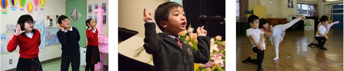 札幌インターナショナル幼稚舎 北海道札幌市豊平区豊平四条の子ども幼児教室 英語 英会話 ピアノスクール 子供の習い事の体験申込はコドモブースター