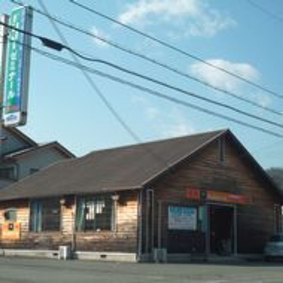 学習塾マキシード　個別指導コース 山崎校ＦＵＪＩゼミナール2