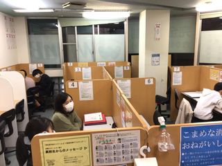 個別指導　スクールＩＥ 横浜江田校11