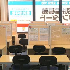 個別指導塾スタンダード 倉敷教室5