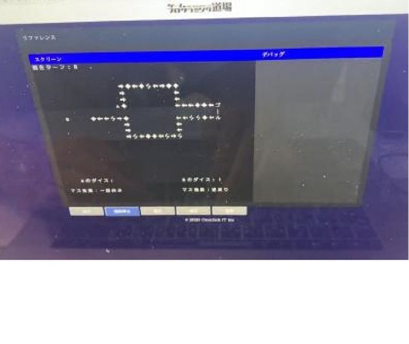 ゲームプログラミング道場の紹介